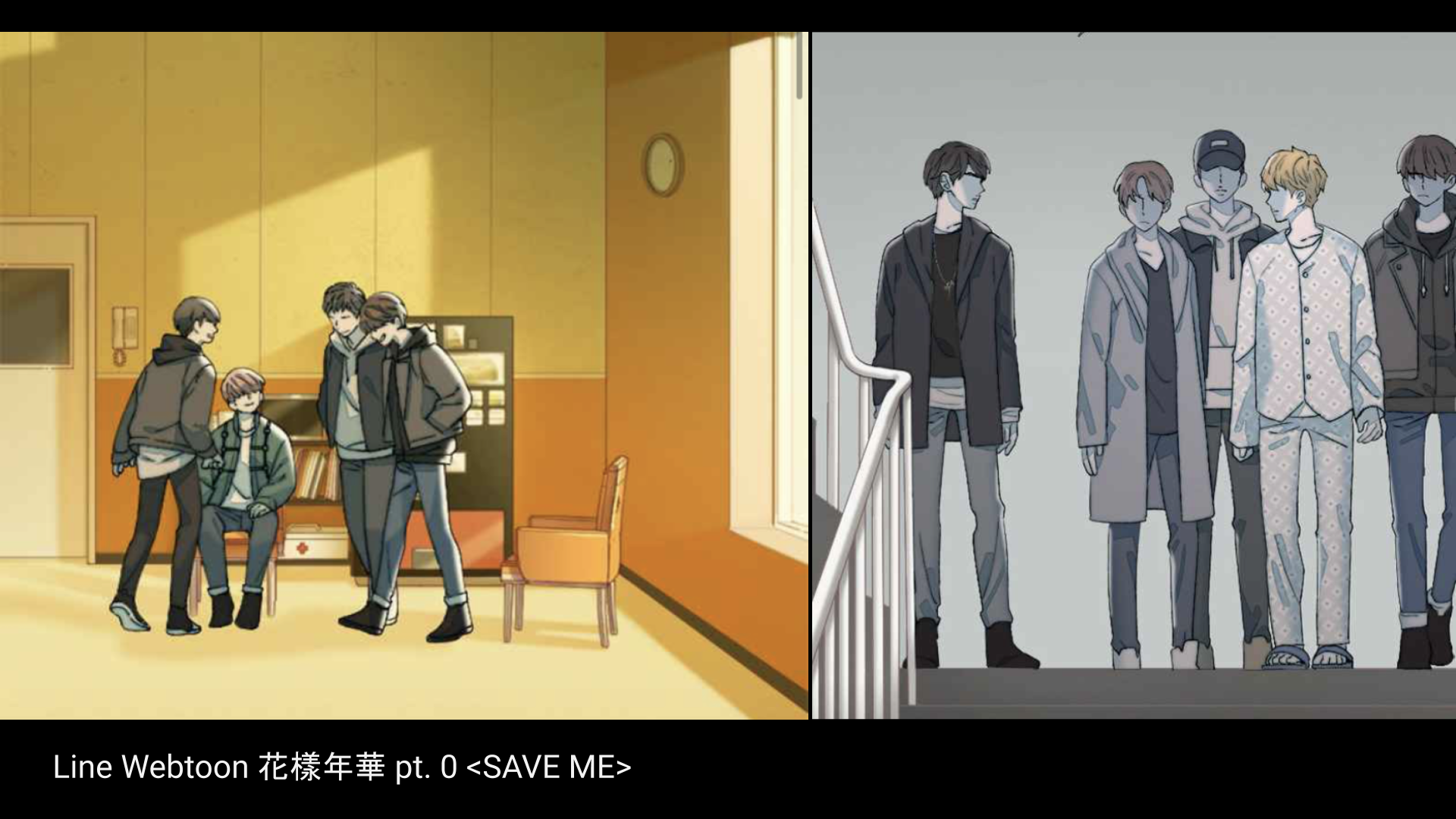 Hospital Image 17